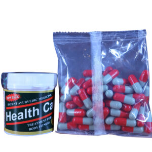Health Care Capsules - Ayurvedic Herbal Supplement for Body Fitness (60 Capsules Pack)