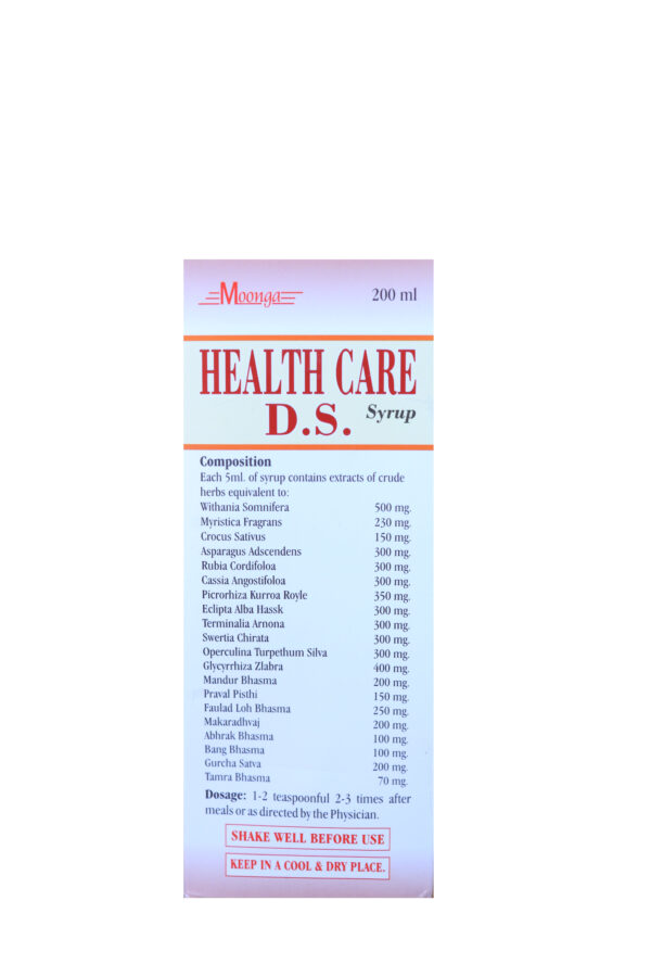 HEALTH CARE D.S. Syrup – Ayurvedic Energy & Stamina Booster (200ml) - Image 4
