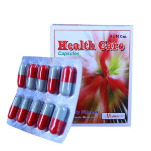 Health Care Capsules - Ayurvedic Herbal Supplement for Body Fitness & Wellness