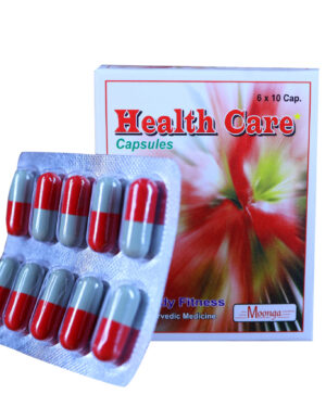 Health Care Capsules - Ayurvedic Herbal Supplement for Body Fitness & Wellness