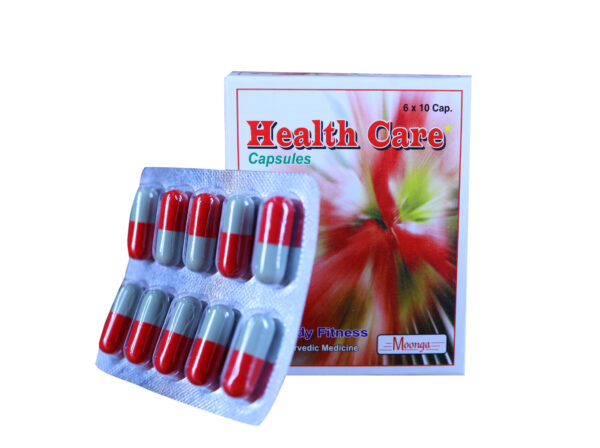Health Care Capsules - Ayurvedic Herbal Supplement for Body Fitness & Wellness