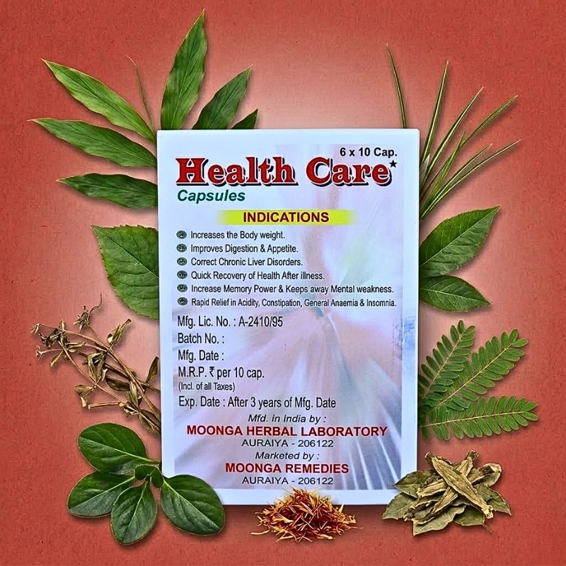 Health Care Capsules - Ayurvedic Herbal Supplement for Body Fitness & Wellness - Image 4