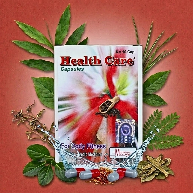 Health Care Capsules - Ayurvedic Herbal Supplement for Body Fitness & Wellness - Image 2