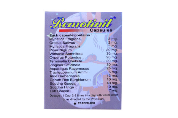 Remotinil Capsules – Ayurvedic Relief for Rheumatism & Joint Pain - Image 4