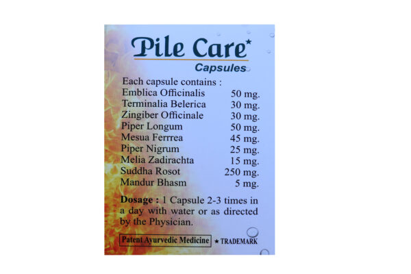 Pile Care Capsules – Ayurvedic Treatment for Dry & Bleeding Piles - Image 3