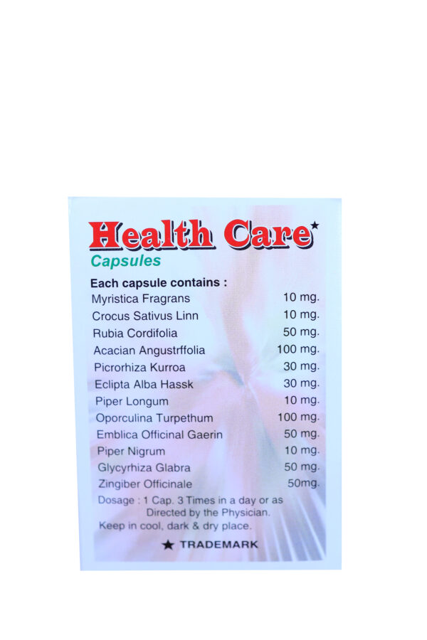 Health Care Capsules - Ayurvedic Herbal Supplement for Body Fitness & Wellness - Image 3