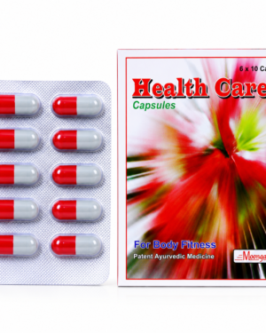 Health Care Capsules - Ayurvedic Herbal Supplement for Body Fitness & Wellness