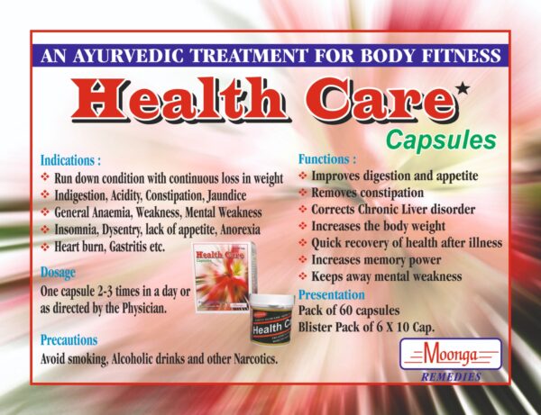 HEALTH CARE D.S. Syrup – Ayurvedic Energy & Stamina Booster (200ml) - Image 5