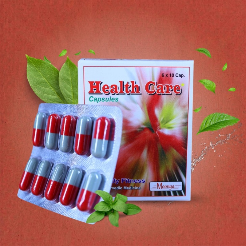 Health Care Capsules - Ayurvedic Herbal Supplement for Body Fitness & Wellness