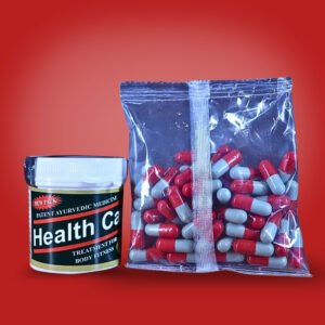 Health Care Capsules - Ayurvedic Herbal Supplement for Body Fitness (60 Capsules Pack)