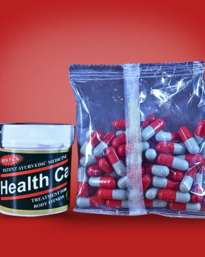 Health Care Capsules - Ayurvedic Herbal Supplement for Body Fitness (60 Capsules Pack)